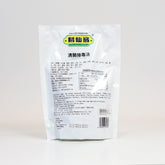 GXW Qingfei Paidu Tang (15 Sachets)